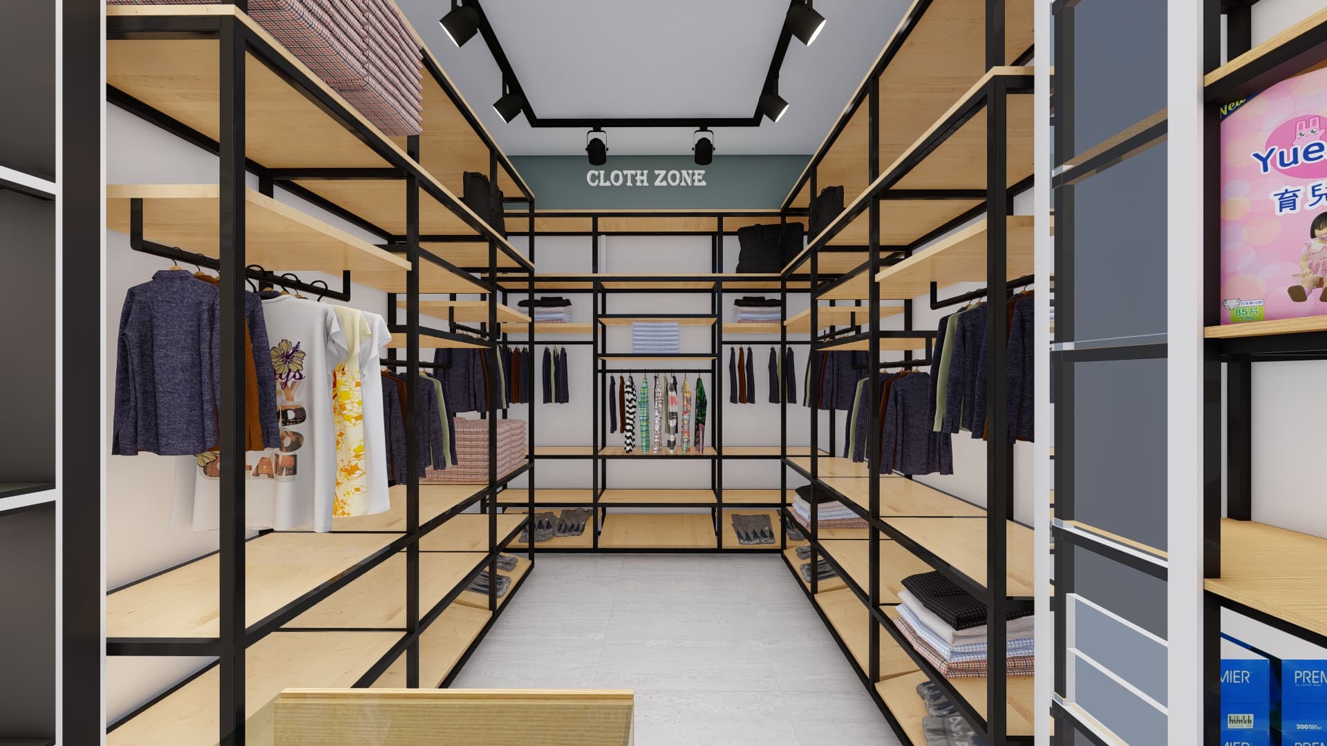Baby Shop Project - Media 10