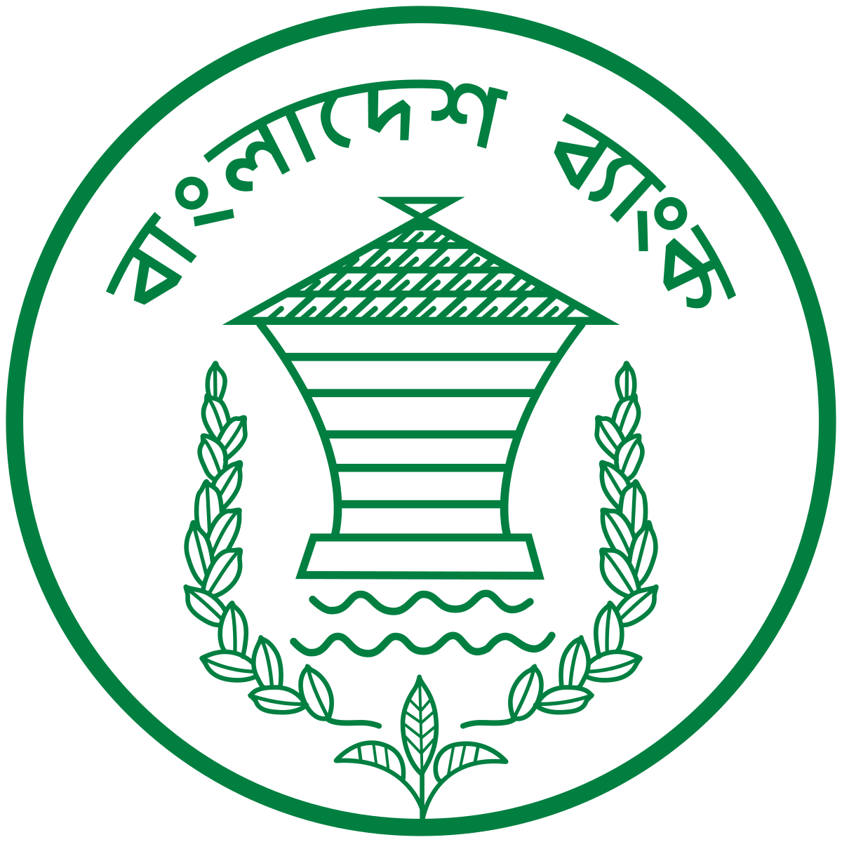 Bangladesh Bank logo
